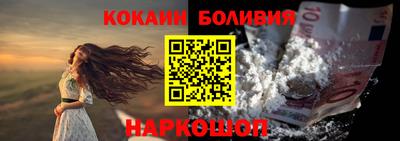 марихуана Донецк