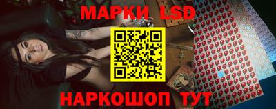 меф Дубна