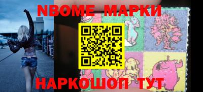 трава Донской