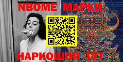 трава Донской
