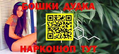 трава Донской