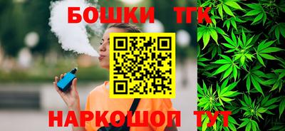 трава Донской