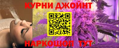 меф Дубна