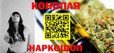 трава Донской