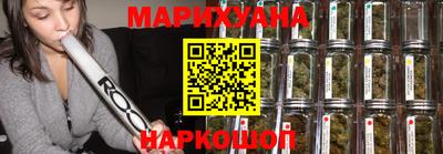 трава Донской