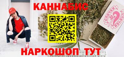 меф Дубна
