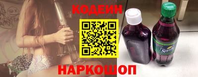 меф Дубна