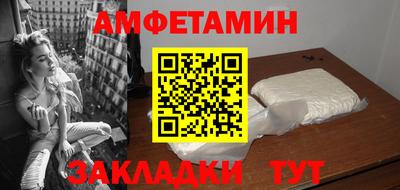 трава Донской