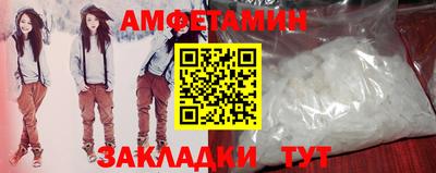 меф Дубна