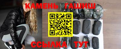 трава Донской