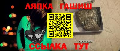 марихуана Донецк