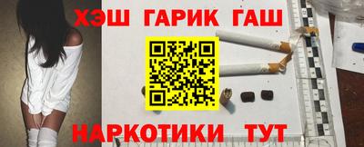 меф Дубна