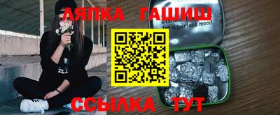 меф Дубна