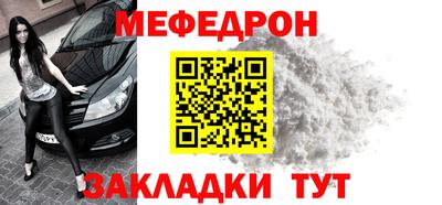 марихуана Донецк