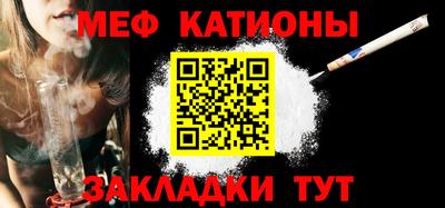 трава Донской