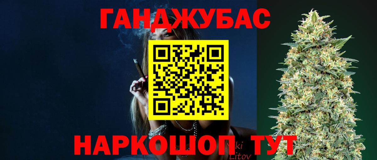 Шишки марихуана гибрид  Вход с VPN  Каннабис OG Kush  МАРИХУАНА гибрид  Мурино 